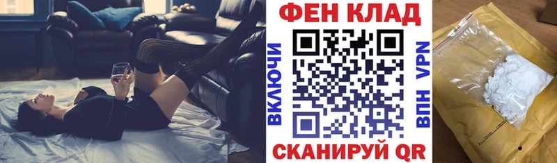 мега ТОР  Серпухов  Амфетамин 98% 