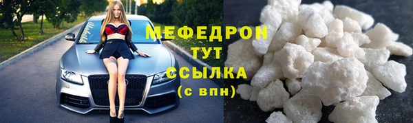 дистиллят марихуана Горняк