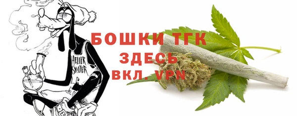 кокаин VHQ Горнозаводск