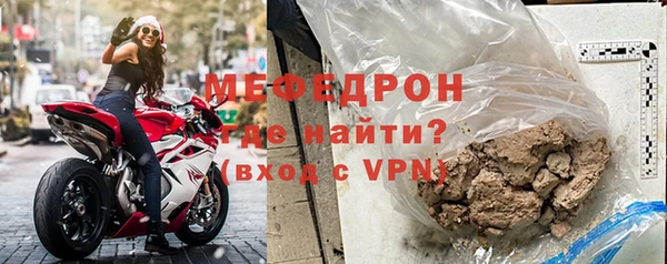 дистиллят марихуана Горняк