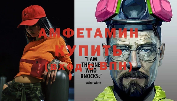 дистиллят марихуана Горняк