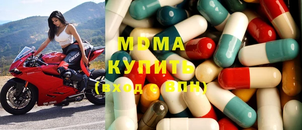 кокаин VHQ Горнозаводск