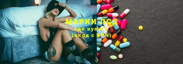 дистиллят марихуана Горняк