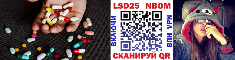 LSD-25 экстази кислота Серпухов