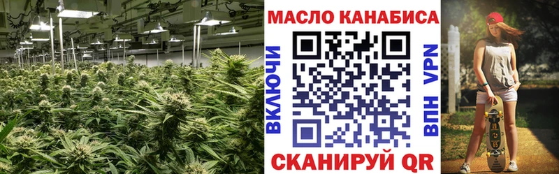 гидра как зайти  Серпухов  ТГК гашишное масло 